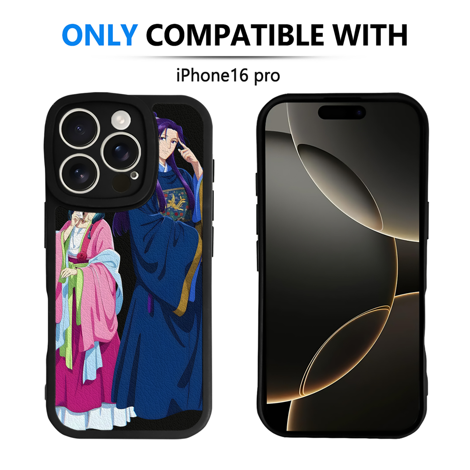 （画像用） 薬屋のひとりごと The Apothecary Diaries 【iPhone 16シリーズ対応】シリコンスマホケース（レザー調） 材質：シリコン